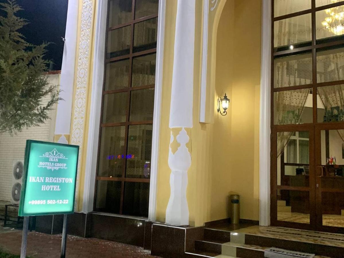 Ikan Registon Hotel Samarcanda Exterior foto